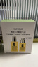 倩碧 （CLINIQUE）卓越潤膚乳黃油乳液面霜補水保濕 有油 買(mǎi)200ml 享 325ml 曬單實(shí)拍圖