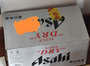 朝日Asahi朝日超爽生啤酒 500ml*15聽(tīng) 10.9度 整箱裝 曬單實(shí)拍圖