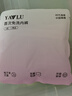 雅鹿【滅菌免洗即穿】純棉女士內(nèi)褲女抑菌中腰無痕大碼少女三角褲頭 曬單實(shí)拍圖