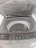 海爾（Haier）洗衣機全自動(dòng)10公斤/12公斤直驅變頻波輪家用洗衣機一級能效大容量AI智洗電離除菌 家電補貼20% 【10公斤】直驅變頻+超凈洗凈比1.25+七維減震 曬單實(shí)拍圖