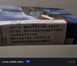 博世（BOSCH）后雨刷后雨刮器后窗12英寸(15-18年寶馬x5/17年后本田CRVCR-V) 曬單實(shí)拍圖
