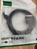 綠聯(lián)HDMI轉DVI轉換線(xiàn) DVI轉HDMI 4K60Hz高清線(xiàn)雙向互轉視頻線(xiàn)筆記本電腦機頂盒顯示器連接線(xiàn)2米10135 曬單實(shí)拍圖