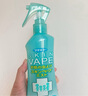 未來（VAPE）驅(qū)蚊花露水驅(qū)蚊神器基孔肯雅熱驅(qū)蚊水噴霧孕嬰可用 柑橘香型200ml 曬單實拍圖
