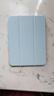 Apple/蘋果 iPad mini7 2024新款8.3英寸 平板電腦ipadmini7迷你7 mini7 國行零售機(jī) 官保(顏色下單留言) 128G WIFI版 充新機(jī)（電池100%） 曬單實(shí)拍圖