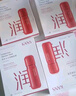 韓束紅蠻腰面膜5片 抗皺緊致深層補(bǔ)水熬夜面膜提亮膚色生日禮物女 曬單實(shí)拍圖