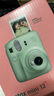 INSTAX富士instax立拍立得 一次成像相機(jī) mini12（mini11升級(jí)款）薄荷綠 曬單實(shí)拍圖