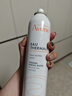 雅漾（Avene）舒泉噴霧300ML*2補水保濕爽膚柔膚濕敷化妝水舒緩敏肌大噴禮物 曬單實拍圖
