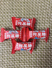 王老五 狗屎糖原味 300g 布袋 四川成都特產(chǎn) 花生酥糖果 休閑零食伴手禮 曬單實拍圖