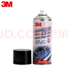3M PN7099發(fā)動(dòng)機外部清洗劑泡沫清潔劑引擎泡沫清潔劑410ml 曬單實(shí)拍圖