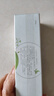 佰草集【白茶玲瓏】面部護膚品乳液100ml(補水保濕改善暗沉提亮膚色) 曬單實拍圖