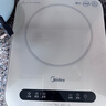 美的（Midea）電磁爐電陶爐 家用2200W大功率  電磁灶火鍋爐爆炒定時(shí)電磁爐 二級(jí)能效國家補(bǔ)貼C22-Micca709 曬單實(shí)拍圖