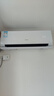 海信（Hisense）大2匹 易省電A880 AI省電 速冷熱 新一級(jí)能效 國(guó)家補(bǔ)貼換新 壁掛式客廳臥室空調(diào)KFR-50GW/A8D880Z 曬單實(shí)拍圖