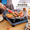 樂扣樂扣（LOCK&LOCK） 烤肉盤麥飯石煎盤韓式不粘煎烤盤平底鍋戶外露營野餐燒烤鍋家用 烤盤【36cm】【配手柄】 曬單實拍圖