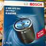 博世（BOSCH）機油濾芯濾清器0061豐田卡羅拉凱美瑞雷凌威馳花冠EX致享致炫RAV4 曬單實拍圖