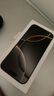 Apple/蘋果 iPhone 16 Pro（A3294）128GB 原色鈦金屬 支持移動聯(lián)通電信5G 雙卡雙待手機(jī) 曬單實(shí)拍圖