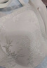 都市麗人內(nèi)衣女浮雕新中式國風(fēng)提花文胸?zé)o鋼圈聚攏無痕裸感親膚文胸罩 檀香膚 2XL 【90ABC】推薦140-155斤 曬單實(shí)拍圖