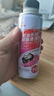 豐田（TOYOTA）純牌汽油添加劑卡羅拉雷凌銳志噴油嘴清洗劑燃油除積碳燃油寶 廣汽清潔劑FO(燃油寶) 曬單實(shí)拍圖