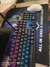 賽睿（SteelSeries）ApexPro電競磁軸鍵盤 游戲有線鍵盤 RT急停機(jī)械鍵盤 FPS/打瓦/CSGO/無畏契約104鍵 學(xué)生黨鍵盤 曬單實拍圖