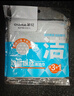 茶花銀絲洗碗布清潔巾20*20cm*4片雙面去油抹布強力清潔不掉屑百潔布* 曬單實(shí)拍圖
