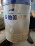 愛(ài)他美卓傲3段800g 嬰幼兒配方奶粉（12-36個(gè)月齡）荷蘭原裝進(jìn)口 卓傲3段800g*6罐 【先咨詢(xún)更優(yōu)惠 曬單實(shí)拍圖