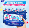 維達(dá)（Vinda）濕廁紙【孫穎莎推薦】家庭裝80片*5包 RO純水 多巴胺 廁紙濕巾 曬單實(shí)拍圖
