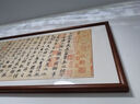 彌錦王羲之蘭亭序中式客廳裝飾畫(huà)茶樓書(shū)房字畫(huà)辦公室掛畫(huà)行書(shū)書(shū)法作品 01_蘭亭序 有機(jī)玻璃+實(shí)木裱框 160x50cm 曬單實(shí)拍圖