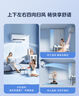 美的空調(diào)掛機大1匹酷省電pro新一級能效自清潔節(jié)能變頻冷暖家電國家補貼20%智能臥室KFR-26GW/N8KS1-1P 曬單實拍圖