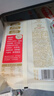西貝莜面村  金瓜紅豆卷390g 8個(gè) 兒童早餐半成品雜糧饅頭花卷南瓜紅豆卷 曬單實(shí)拍圖