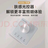 孩視寶兒童護眼吸頂燈 智能超薄簡約臥室護眼燈 全光譜圓形led房間主燈 按需購買控光器（AH33e-T） 6-15平方米 曬單實拍圖