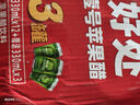 天地壹號(hào)蘋(píng)果醋整箱飲料解膩?zhàn)舨惋嬈肪鄄瓦^(guò)節(jié)送禮佳品 經(jīng)典12+3罐線下黃金版 曬單實(shí)拍圖
