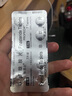 【原研進口】保法止 非那雄胺片 1mg*84片/盒 曬單實拍圖