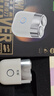 索愛【官方正品】合金剃須刀男士全身水洗迷你電動(dòng)刮胡刀便攜式充電胡須刀情人節(jié)送男朋友老公生日禮物 【白色禮盒裝丨限定禮袋】送鼻毛修剪器 曬單實(shí)拍圖