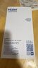 海爾（Haier）138升風(fēng)冷無霜立式小冰柜家用小型冷藏柜冷凍柜兩用 抽屜式冷柜商用小冰箱BD-138WGH90WF國(guó)家補(bǔ)貼 曬單實(shí)拍圖