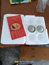 正宗松花蛋50g-59g皮蛋20枚裝無(wú)鉛工藝鴨蛋變蛋散養生鮮超市批發(fā) 2枚 曬單實(shí)拍圖