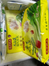 灣仔碼頭大白菜豬肉水餃1800g90只早餐食品速食面點(diǎn)生鮮速凍餃子 曬單實(shí)拍圖