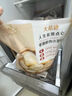 大希地老面小籠包 1500g 約60個 鮮肉內(nèi)餡 嵊州風(fēng)味 早餐半成品 曬單實拍圖