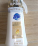 超能 絲毛凈 1.2斤(600g) 真絲毛呢洗 高端洗衣液專業(yè)呵護(hù)真絲睡衣物 曬單實(shí)拍圖