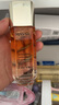 美素（MAYSU）花胚御齡抗皺緊致精華水保濕液50ml 曬單實(shí)拍圖