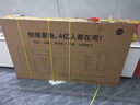 創(chuàng)維電視65A4F 65英寸百級(jí)分區(qū)mini led 144Hz高刷4+32G大內(nèi)存 一級(jí)能效 65吋平板電視機(jī) 家電補(bǔ)貼20% 65英寸 新品A4F 曬單實(shí)拍圖