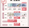 LOVO羅萊生活 夏涼被A類(lèi)抗菌防螨夏被子纖維子空調被 2.4斤 200*230cm 曬單實(shí)拍圖