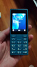 諾基亞（NOKIA）108 4G 移動(dòng)聯(lián)通電信廣電全網(wǎng)通 2.4英寸雙卡雙待 直板按鍵學(xué)生老人老年人功能機(jī)備用手機(jī) 藍(lán)色 曬單實(shí)拍圖