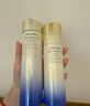 資生堂第二代悅薇滋潤(rùn)水乳套裝 美白緊致護(hù)膚化妝品禮盒 生日禮物送女友 曬單實(shí)拍圖