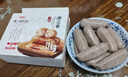源之香爆汁豬肉腸500g 火山石烤腸肉腸黑豬純豬肉腸臺(tái)灣熱狗香腸 曬單實(shí)拍圖