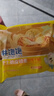 林飽飽咸蛋黃玉米芝士紙皮燒麥冷凍面點(diǎn)加熱即食燒賣(mài) 早餐半成品240g/袋 蛋黃口味240g*4袋(16個(gè)) 曬單實(shí)拍圖