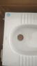箭牌蹲便器水箱套裝蹲坑陶瓷大便器蹲廁蹲便池AE5007【政府補貼10%】 曬單實(shí)拍圖