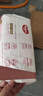 好奇（Huggies）【次日達(dá)】鉑金裝紙尿褲新生兒嬰兒尿不濕超薄透氣小桃褲 XL碼 64片 紙尿褲【12-17kg】 曬單實拍圖