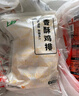 上鮮 香酥雞排 2斤 冷凍 出口級(jí) 雞胸肉雞扒油炸雞排 清真食品 曬單實(shí)拍圖