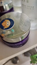 德妃（DERMAFIRM）紫蘇舒顏平衡面霜50ml 乳液面霜 滋潤(rùn)保濕女士護(hù)膚品化妝品禮物 曬單實(shí)拍圖
