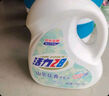 活力28山茶花洗衣液7.2斤大瓶裝 3.6kg不含熒光增白劑去污香氛持久留香 曬單實拍圖