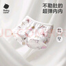 babycare兒童棉內(nèi)褲四角短褲褲衩嬰兒底褲寶寶平角褲 鯨魚粉紫 1條  100  曬單實拍圖